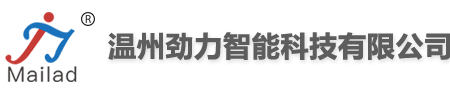三鷹機(jī)械